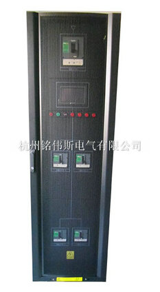 精密配電柜 精密配電柜
