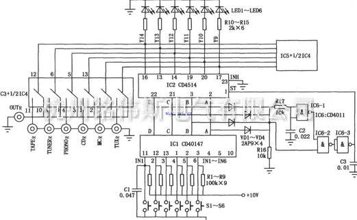 雙電源工作原理圖 雙電源工作原理圖