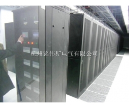 浙江衢州市公安局機(jī)房